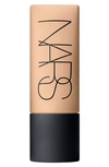 Nars Soft Matte Complete Foundation Patagonia 1.5 oz/ 45 ml