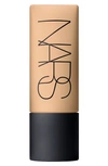 Nars Soft Matte Complete Foundation Vallauris 1.5 oz/ 45 ml