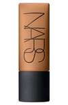 Nars Soft Matte Complete Foundation Cadiz 1.5 oz/ 45 ml In Cádiz (medium-deep With Neutral Undertones & Golden Tone)