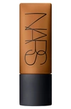 Nars Soft Matte Complete Foundation Marquises 1.5 oz/ 45 ml In Marquises (medium-deep/deep With Warm Undertones)