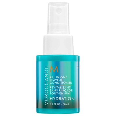 Moroccanoil Mini All In One Leave-in Conditioner 1.7 oz/ 50 ml