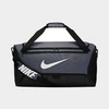 Nike Brasilia Medium Training Duffel Bag In Grey