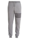 Thom Browne Three-stripe Drawstring Joggers In Grey