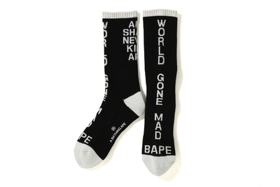 Pre-owned Bape  Wgm Asnka Socks Black