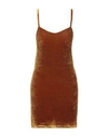 Dondup Short Dresses In Brown