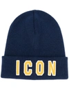 Dsquared2 Icon Patch Knit Wool Beanie Hat In Blue