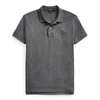 Ralph Lauren Classic Fit Mesh Polo Shirt In Barclay Heather
