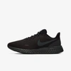 Nike Men's Revolution 5 Wide Width Running Sneakers From Finish Line In Black/anthracite