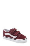 Vans Kids' Ward Suede & Canvas Sneaker In Port Royale/ True White