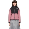 The North Face Denali 2 Jacket In Pink