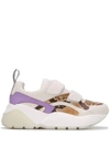 Stella Mccartney Eclypse Panel Sneakers In Beige,purple,brown