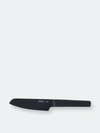Berghoff Ron Collection 4.75" Vegetable Knife In Black