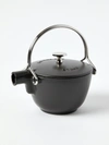 Staub 1-qt Round Tea Kettle In Black