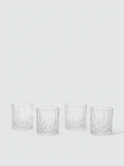 Aida Harvey Cocktail Glass, Set Of 4 In White