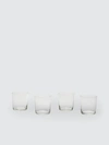 Aida Raw Water Glass, Set Of 4 In White