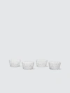 Aida Harvey Snack Bowl, Set Of 4 In White
