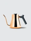 Fellow - Verified Partner Stagg Pour-over Kettle In Orange