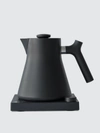 Fellow - Verified Partner Corvo Ekg Electric Kettle In Black