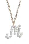 Baublebar Blair Hera Genuine Pearl Initial Pendant Necklace In Pearl M