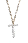 Baublebar Blair Hera Genuine Pearl Initial Pendant Necklace In Pearl T
