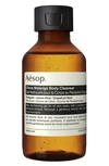 Aesop A Rose By Any Other Name Cleanser, 3.4 Oz. / 100 ml In Travel