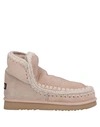 Mou Ankle Boots In Pale Pink