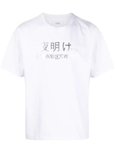 Rassvet Slogan T-shirt In White