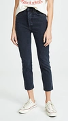 Agolde Riley High Rise Straight Crop Jeans In Hideaway