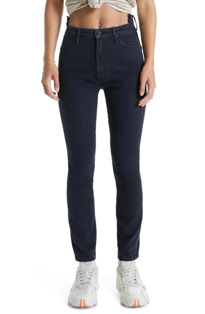 Mother The Dazzler Step Waistband Slim Jeans In Who's Sorry Now.