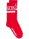 Gcds Ribbed Contrast Logo Socks In Red