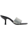By Far Dylan Embellished Leather Mules In Silver