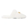 Versace Logomania Faux Fur Slipper In White