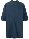 Rick Owens Drkshdw Jumbo Textured T-shirt In Mute