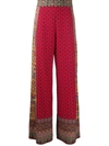 Alice And Olivia Athena Pattern Mix Wide Leg Pants In Red