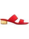 Ferragamo Women's Belluno Floral Heel Suede Slide Sandals In Red