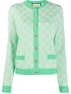 Gucci Gg Wool And Cotton Piqué Cardigan In Light Blue