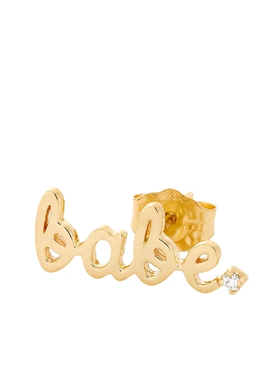 Alison Lou Single Babe Diamond Stud Earring - Atterley In Gold