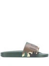 Dsquared2 Icon Print Rubber Slide Sandals In Green,brown,beige