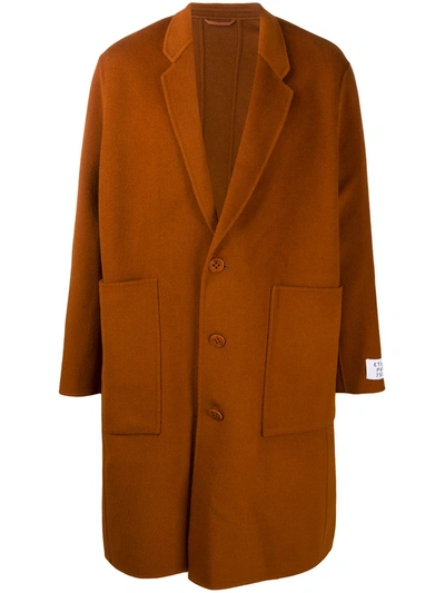 Etudes Studio Archaeology Wool Coat In Brown