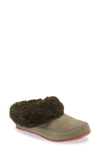 Sorel Go Coffee Run Slippers Women's Shoes In Sage