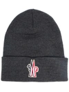 Moncler Men's Tight Knit Beanie Hat W/ Logo Patch In Grey