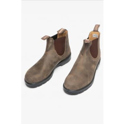 Blundstone Lined Elastic Sided V Cut Boots In Light Brown