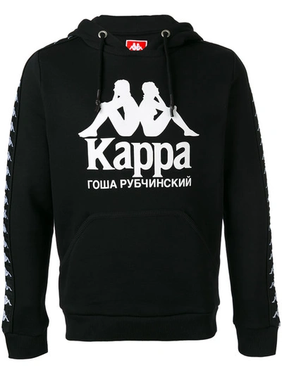 Gosha Rubchinskiy X Kappa Hoodie In Black | ModeSens