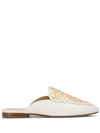 Michael Michael Kors Women's Farrow Slip On Flats In White