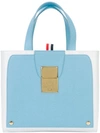 Thom Browne Pebbled Trompe L'oiel Bag - Blue