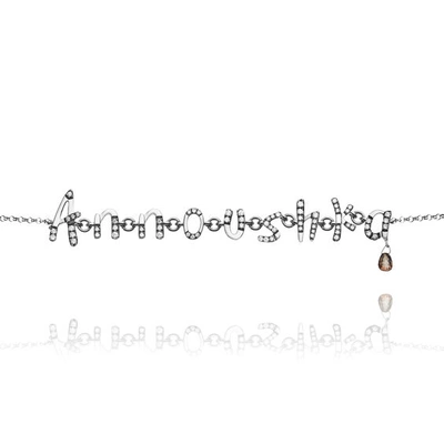 Annoushka Chain Letters Personalised Bracelet