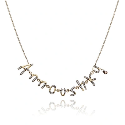 Annoushka Chain Letters Personalised Necklace