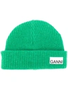 Ganni Recycled Wool-blend Beanie Hat In Foliage Green