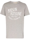 Maison Kitsuné Palais Royal Logo-print Cotton T-shirt In Grey