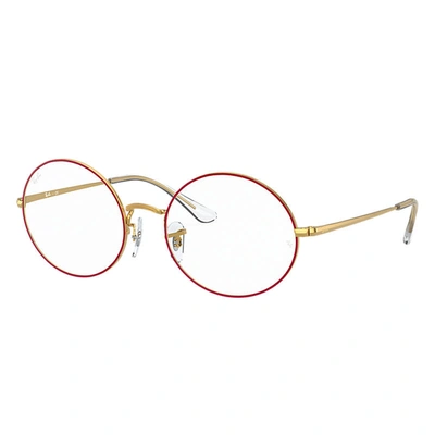 Ray Ban Rb1970v Eyeglasses In Glänzendes Gold